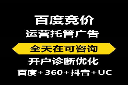 代理开户案例中的客户关系管理技巧