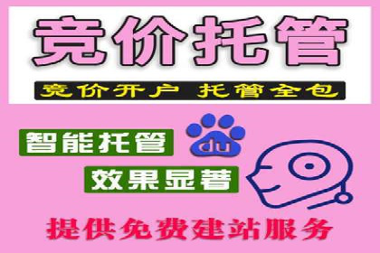 信息流优化师在内容营销中的关键作用