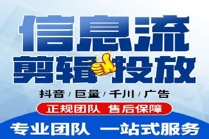 百度竞价托管如何助力企业品牌推广？