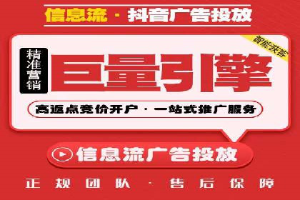 SEM代运营推广公司成功案例，助力企业抢占市场份额